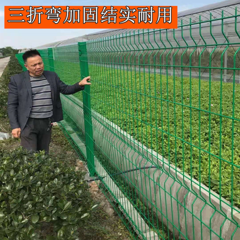 桃型柱护栏网小区别墅围栏栅栏户外隔离J栏学校花园围栏网公路护