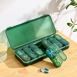 药盒便携7天早晚随身药品分装盒一周G七天吃药提醒盒大容量分药器