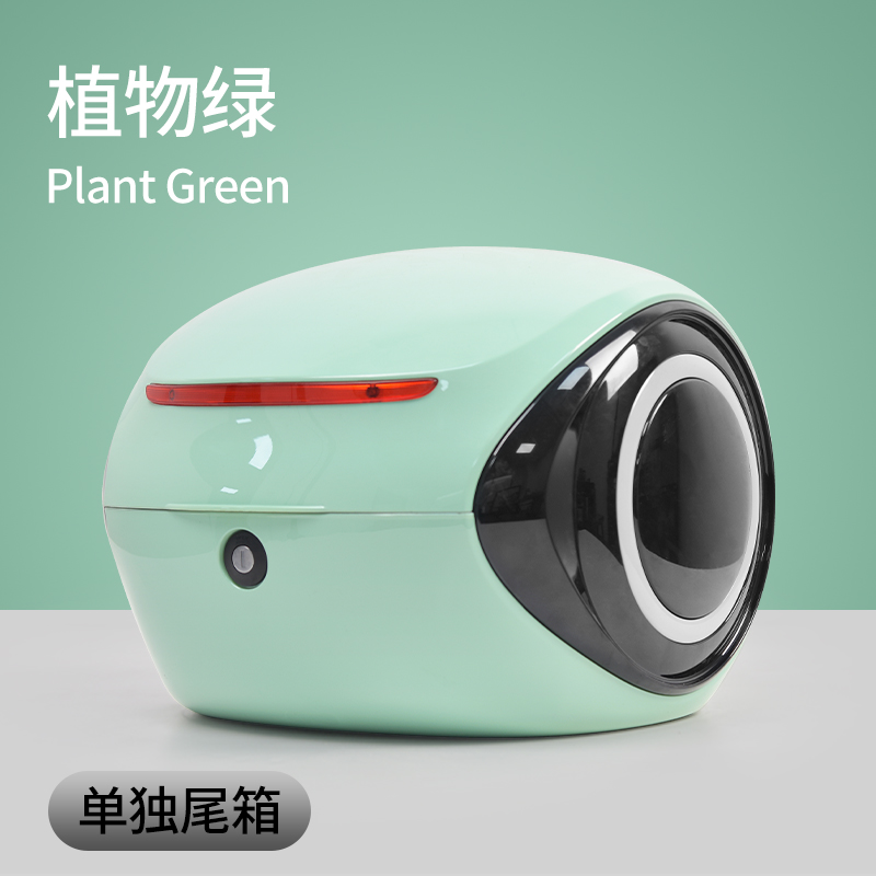 九号电动车Q30C/Q90专用尾箱延长货I架後备箱双层增容箱储物工具
