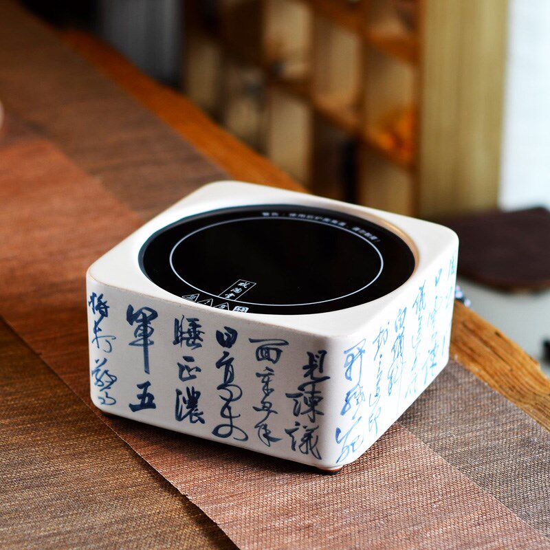 中式智能煮茶家用小型电陶炉功夫B茶烧水静音炉灶茶具套装围炉喝