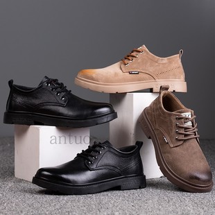 黑色头层a牛皮鞋 男休闲轻便防臭防水防滑厨师 真皮防砸防刺劳保鞋