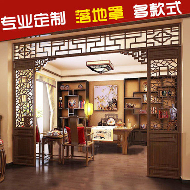 东阳木雕仿古门h窗实木花格雕刻工艺中式玄关隔断吊顶角花雕花镂