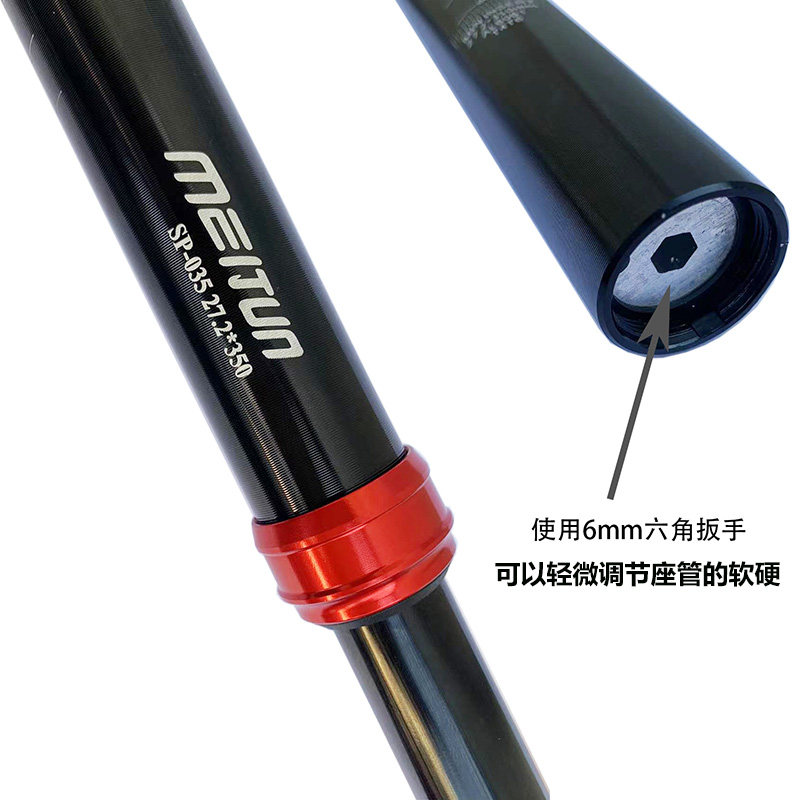 自行车避震座管双钉减震坐杆坐管27.2A/30.4/30.9/31.6避震座鞍管