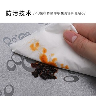 圆形餐桌布防水防油免洗防烫圆台布酒M店家用轻奢高级大圆桌 欧式