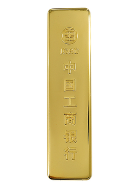 仿真工行金条金砖铜镀金工商银B行投资金条样品展示柜台道具摆件