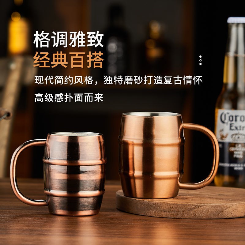 双层钢啤酒杯创意304不锈钢扎啤牛奶杯咖啡奶茶杯儿童饮Z水 杯带