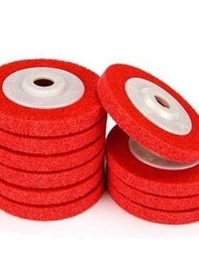 红色角向尼龙轮 抛光轮 打磨片 不锈钢拉丝轮抛光片 纤维轮Z100*1