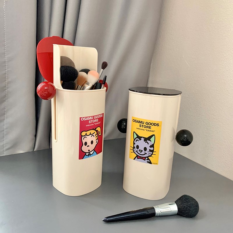 防尘化妆刷收纳筒升降分格梳妆台宿D舍桌面化妆品收纳盒置物架笔