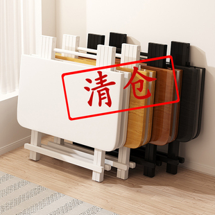 折叠桌长方形餐桌家用小户型小方桌长条桌简易吃饭桌W子便携摆摊