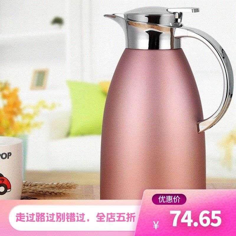 大容量不锈钢内胆l保温壶家用户外2保暖水瓶3升4热水杯大号