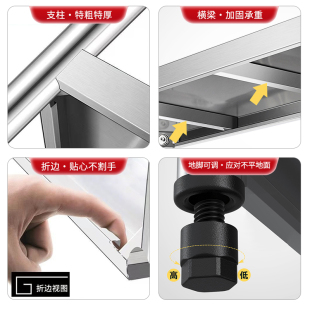 不锈钢厨房置物架落地多层收纳架微波炉烤箱N多功能储物橱柜货架