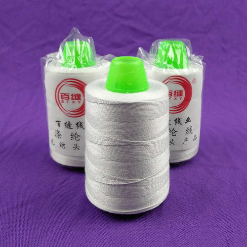 手提封包机线白色编织蛇皮米袋封口D缝口打包缝包机涤纶棉线/70卷