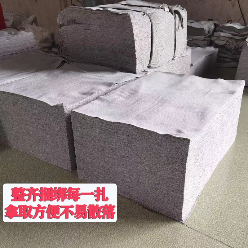 擦机布全棉工业抹布灰色标准纯棉C碎布吸水吸油不掉毛破布废布头