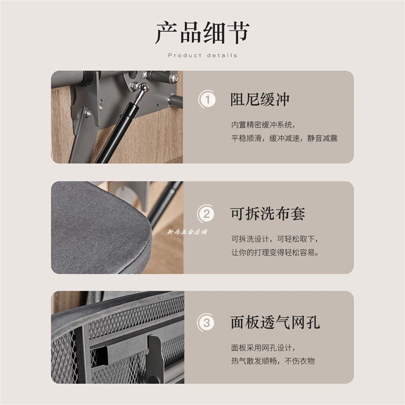 衣帽间家用隐藏式熨衣板电熨斗架推拉阻尼烫O衣折叠衣柜柜内烫衣