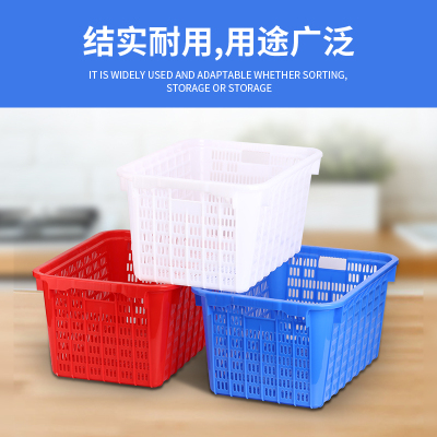 大号塑料筐周转箱长方形箱子加厚胶框收纳框箩筐S快递框子镂空筐