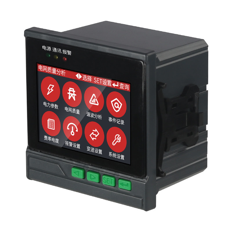 多功能电能质量分析仪三相电力参数电I网费率在线监测检测记录仪,五金/工具,电能质量分析仪,淘宝优惠券,粉丝福利购,淘宝优惠卷