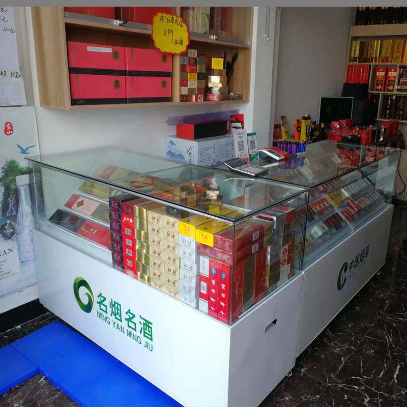 多功能收银c柜台组合烟酒柜便利店小超市转角香烟小型展示柜烟柜