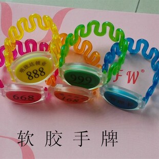 洗浴澡堂柜门桑拿锁感应s锁储物柜磁卡柜子手牌锁浴室更衣柜电子