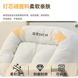 摇摇椅小户型家用l阳台休闲躺椅午休单人懒人沙发宿舍椅子可躺可