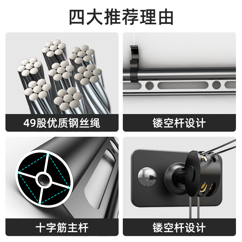 单杆手摇升降晾衣架小阳台晒衣架手摇器单K拍晾衣杆室内顶装晒被