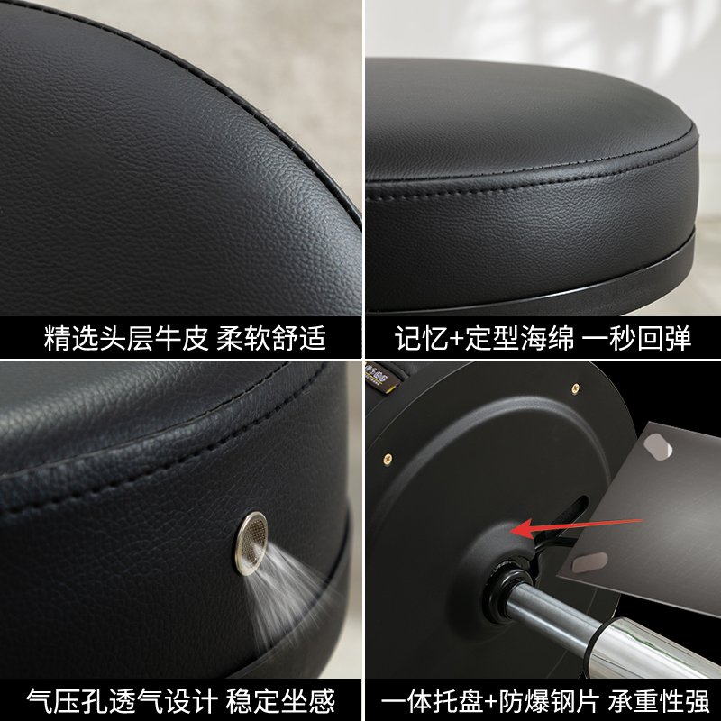 美容凳子滑轮包h邮真皮美发店旋转椅子升降美容院专用大工牛皮圆