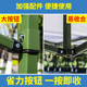 户外帐篷摆摊用四方广告帐篷折叠伸缩加厚防雨遮阳V棚四脚大伞雨
