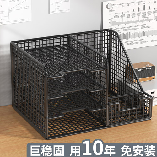 大容量文件架文件放置架牢固