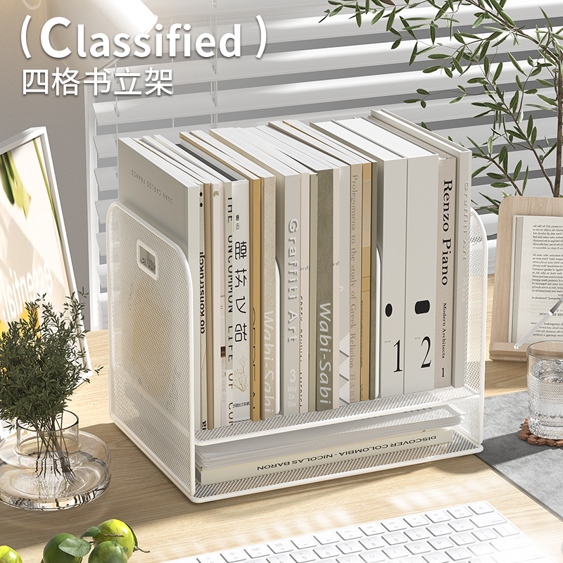 金属文件架立式办公室办公桌桌面a4纸文件收纳架可移动多层书立工位文件架学生书桌桌面课本收纳抽屉式书立架
