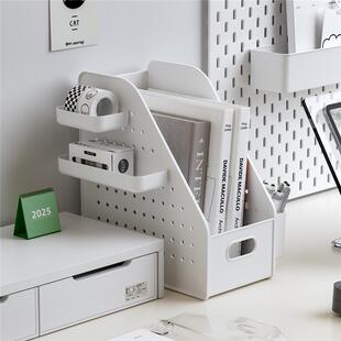 桌面洞洞板收纳筐学生宿舍书桌文具书本置物篮整理盒办公室文件筐文具用品文具整理盒多功能收纳盒立式文件架