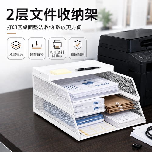 若圣收纳架承重稳固取拿方便