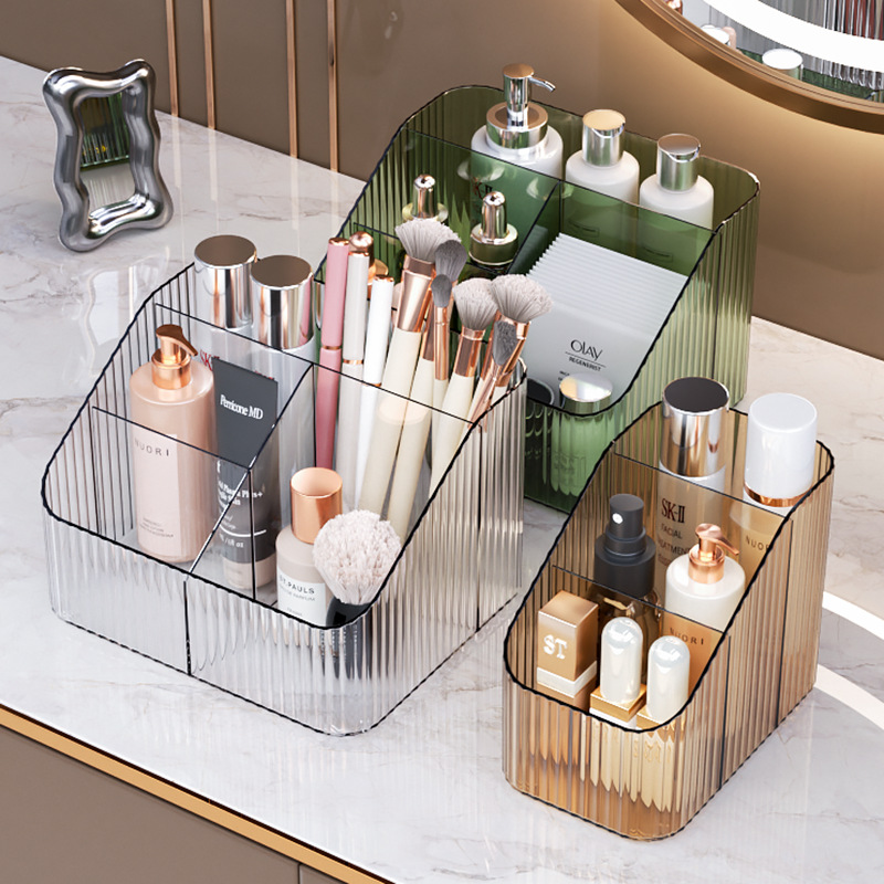 家用化妆品收纳盒桌面塑料文具护肤品整理简约多格客厅遥控置物架学生宿舍多功能整理盒高颜值办公桌面文具盒