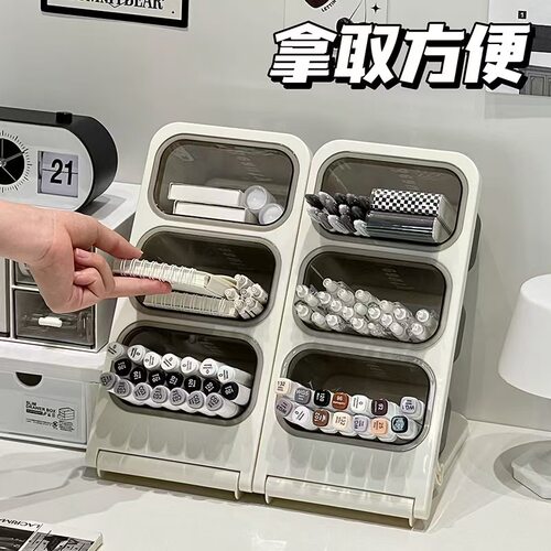 斜插式笔筒文具收纳盒大容量儿童男孩女孩书桌笔盒办公室桌面笔架