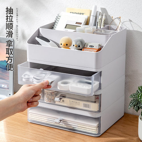 多功能透明抽屉式书桌文件杂物置物架子宿舍电脑架办公室桌面收纳盒简约大容量桌面文具盒学生宿舍收纳置物架