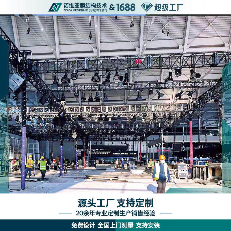 定制铝合金插销灯光架truss架钢铁雷亚架活动舞台方管黑色桁架