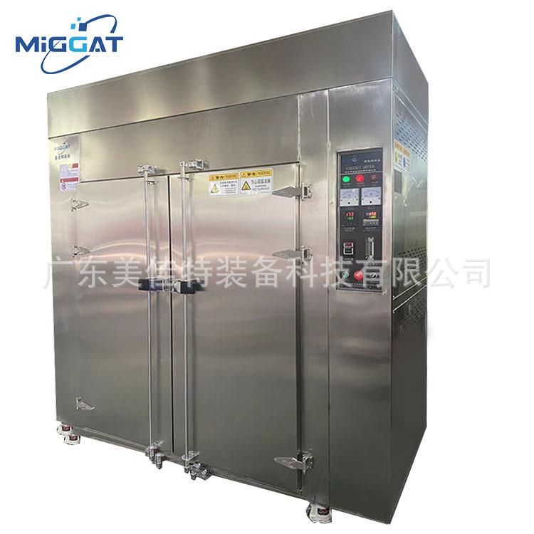 洁净烘箱百级充氮工业高温烤箱半导体电路板热处理固胶洁净烤箱