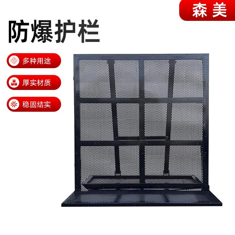 防爆铁马护栏大型活动演出隔离栏演唱会演出活动音乐节折叠隔离网