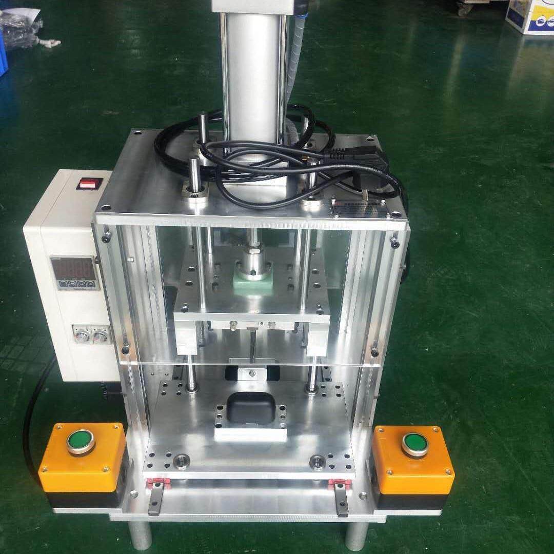 充电盒热切水口机精密设备冲切水口治具工厂直供,机械设备,模具加工设备,淘宝优惠券,粉丝福利购,淘宝优惠卷