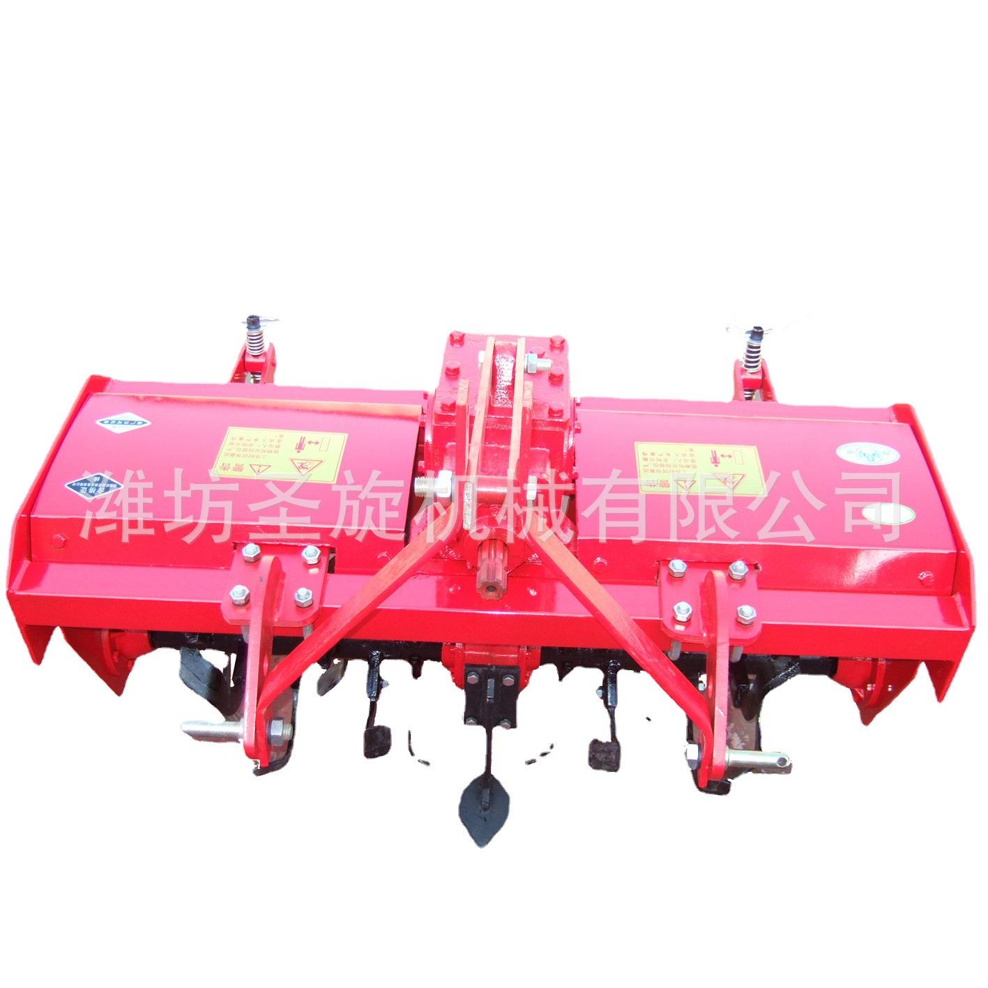 1GQN-300旋耕機(jī)水田旱地皆可質(zhì)量可靠全國質(zhì)保耕地機(jī)