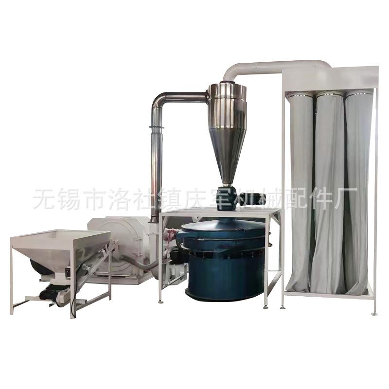 PVC塑料分体式磨粉机塑料粉碎机工业强力破碎机商用大型粉碎机