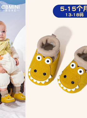 英贝米尼一岁宝宝鞋子冬季6-12个月加绒保暖婴幼儿棉鞋软底学前鞋
