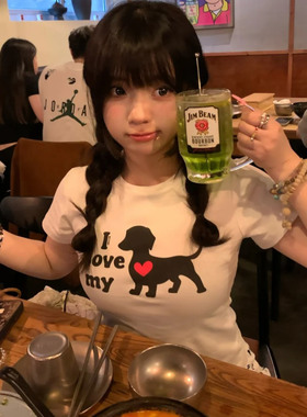 ADC-FZ美式可爱小狗白色正肩短袖t恤女夏季新款收腰甜辣妹小上衣
