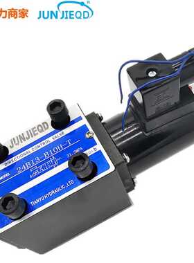 联合型二位四通液压铸铁电磁换向阀24BI1/24BI2/24BI3/34B-H10B-T