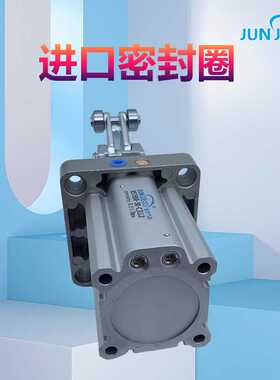 阻挡气缸RSDQA/RSDQB/RSDG12 16 20 32-10/15/20DR/DK/DF/DG L