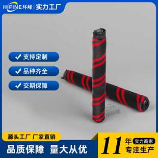 适用SHARK鲨客AZ3000 AZ3002吸尘器滚刷主刷洗地机配件厂家专用