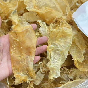 苏里南北海胶鱼胶花胶干货滋补陈年老胶备孕孕妇产后滋补海鲜干货