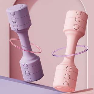 新款哑铃女士健身家用可调节小哑铃男运动器材儿童小学练臂肌手臂