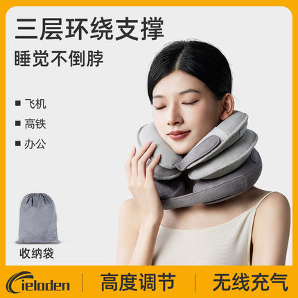 坐车便携充气u型枕旅行枕护颈枕长途坐飞机枕颈椎枕u形枕睡觉神器