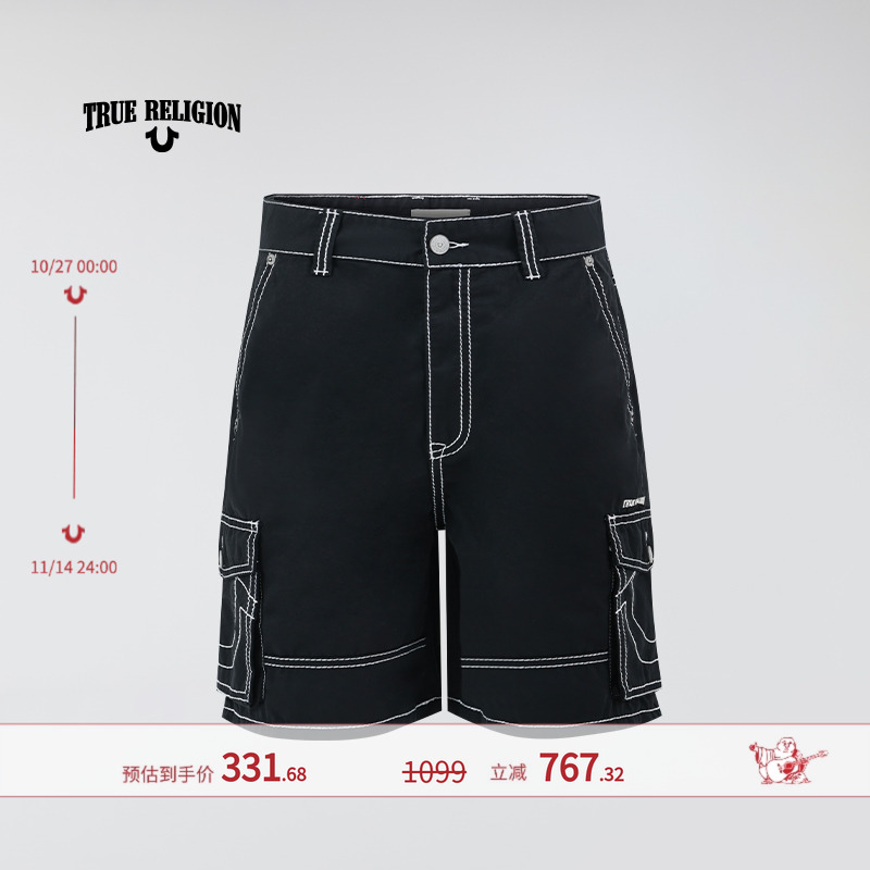 TrueReligion春夏男士多口袋时尚百搭休闲短裤