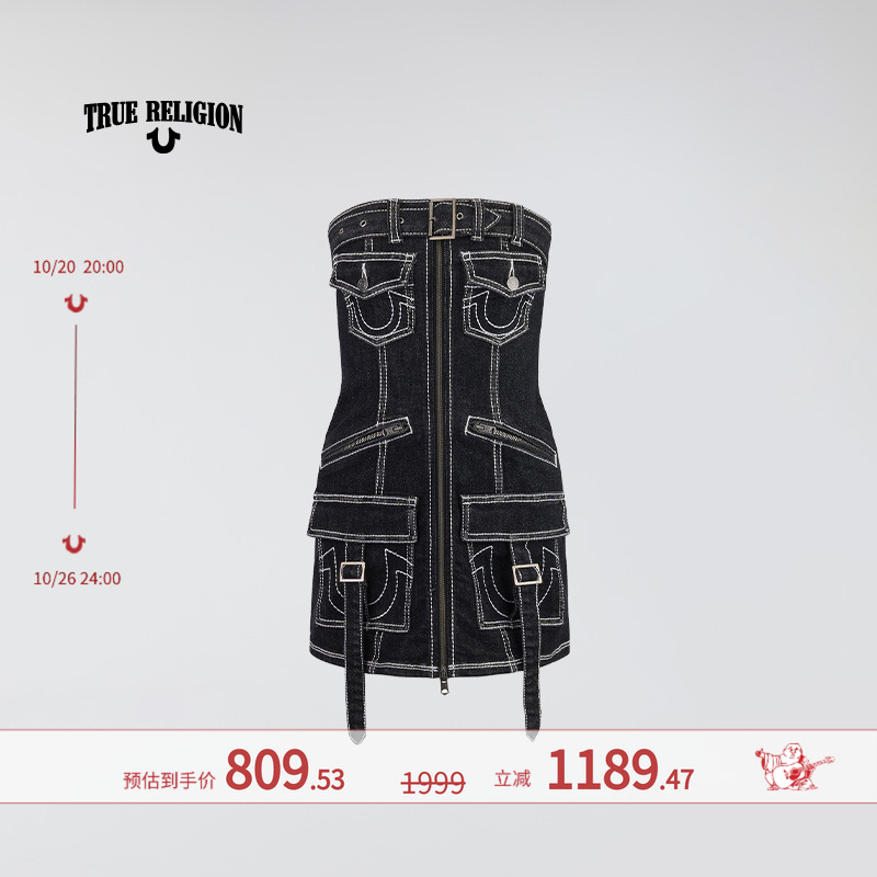 TrueReligion女士复古连衣裙