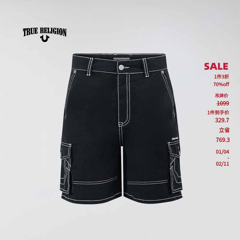 TrueReligion春夏男士多口袋时尚百搭休闲短裤,男装,短裤,淘宝优惠券,粉丝福利购,淘宝优惠卷